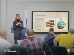 ветераны сво Герои своего времени