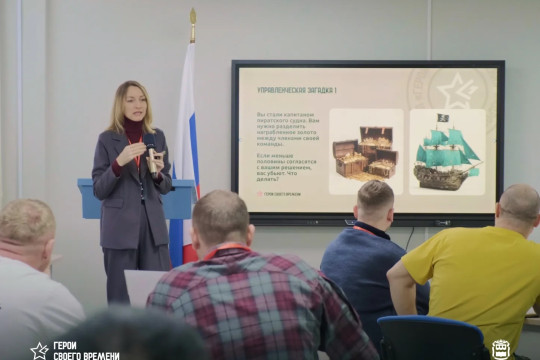 ветераны сво Герои своего времени