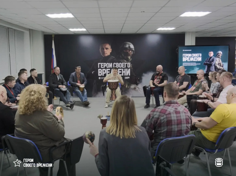 ветераны сво Герои своего времени