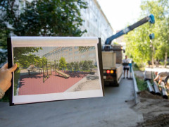 благоустройство дальневосточных дворов