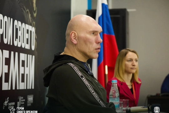 николай валуев ветераны сво герои своего времени