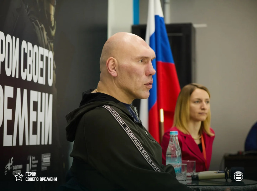 николай валуев ветераны сво герои своего времени