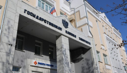 Работодатели Приамурья получат до 200 тысяч рублей за трудоустройство ветеранов СВО и инвалидов