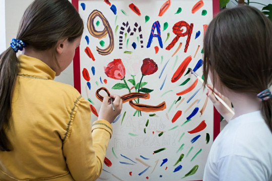 акция Рисуем Победу