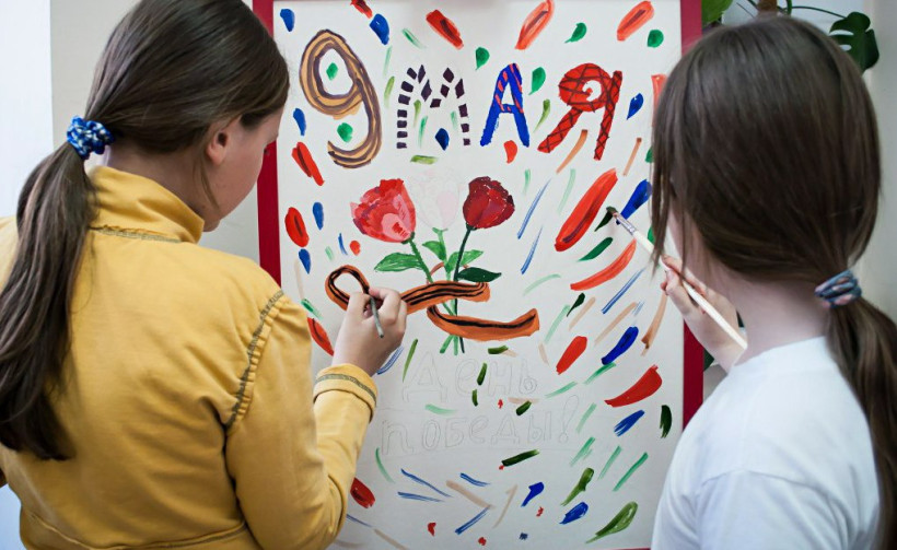 акция Рисуем Победу