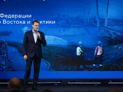 Глава Минвостокразвития РФ Алексей Чекунков