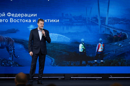 Глава Минвостокразвития РФ Алексей Чекунков