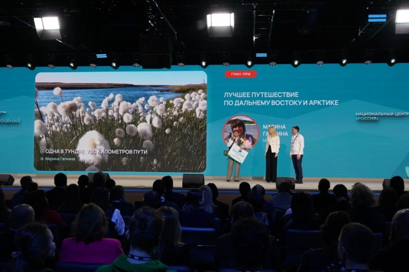 Дальний Восток — Земля приключений туризм