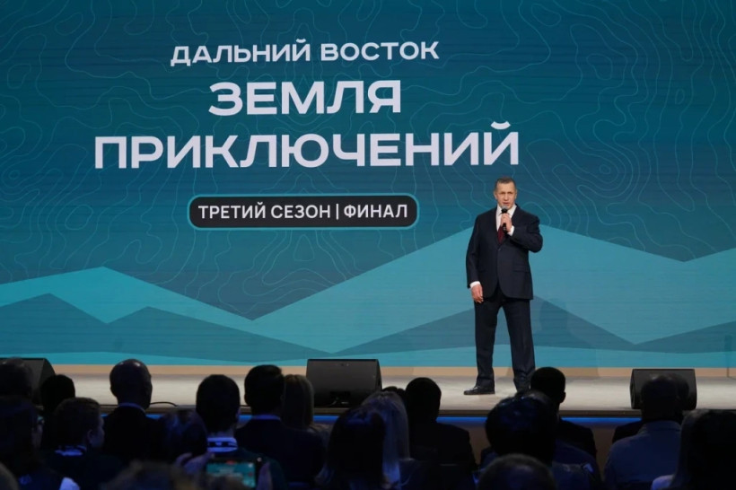 Дальний Восток — Земля приключений туризм