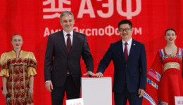 На «АмурЭкспо» в 2026 году впервые сформируют повестку об электронной торговле