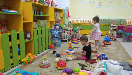 детский сад детсад