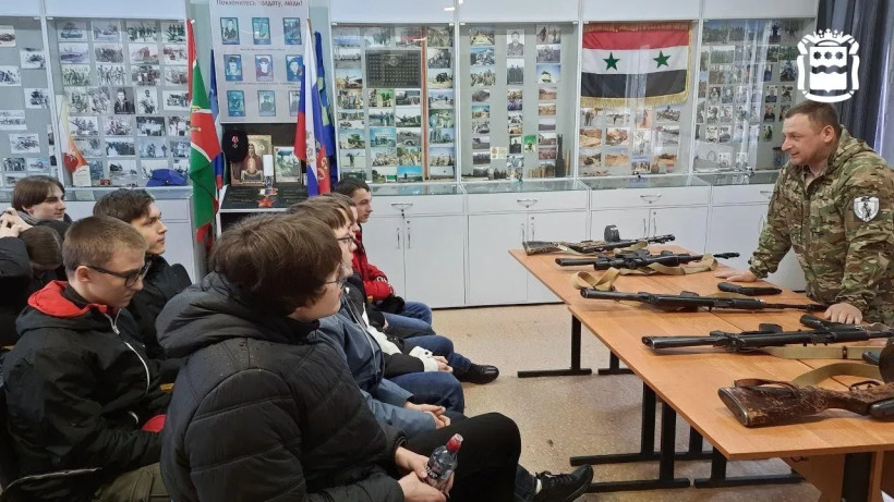 ветераны сво