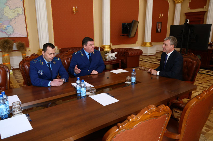 прокуратура