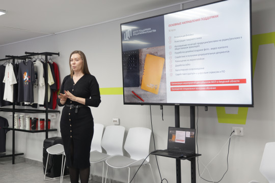 ветераны сво мой бизнес соцконтракт