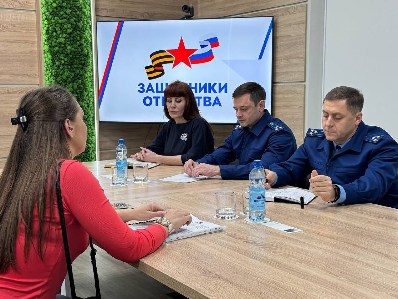 ветераны сво фонд защитники отечества юридическая помощь