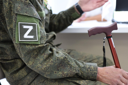 ветераны сво фонд защитники отечества