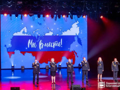 сво благотворительный концерт крымская весна