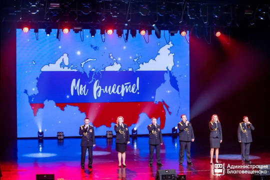 сво благотворительный концерт крымская весна