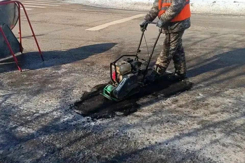 ямочный ремонт дорог