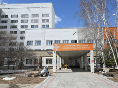 василенко аокб амурская областная больница
