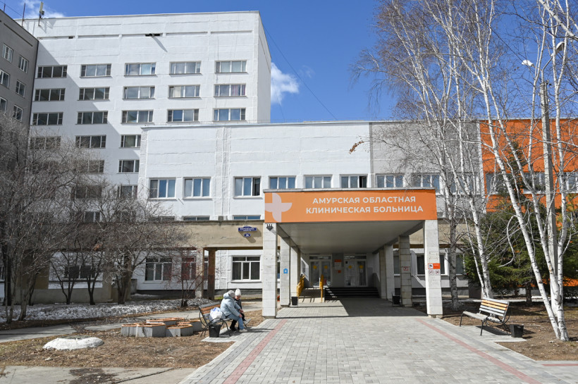 василенко аокб амурская областная больница