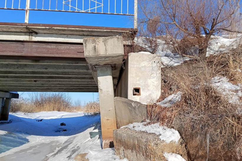 горбатый мост