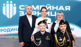 Креативные навыки и инженерное мышление продемонстрируют амурчане в новом сезоне «Семейной зарницы»