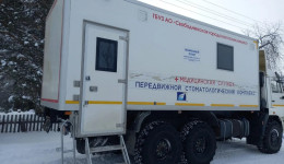 Передвижные медкомплексы помогли впервые выявить у жителей амурских сел более 2000 заболеваний