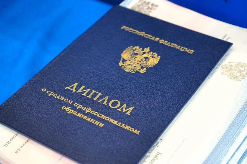 диплом выпускники студенты