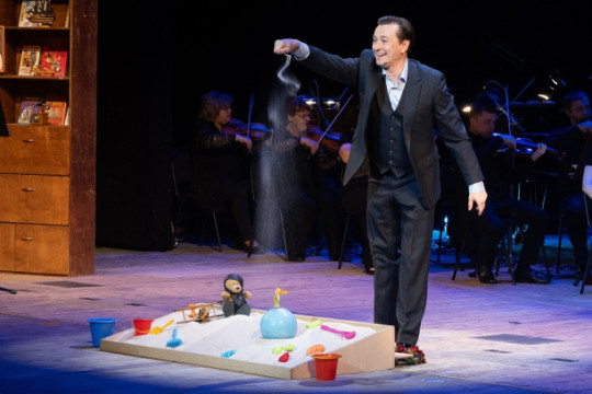 Большой Детский фестиваль ЭХО-БДФ Амурская область