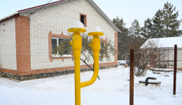 На газификацию частных домовладений по льготам в Приамурье подали 165 заявок
