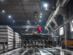 работа кадры