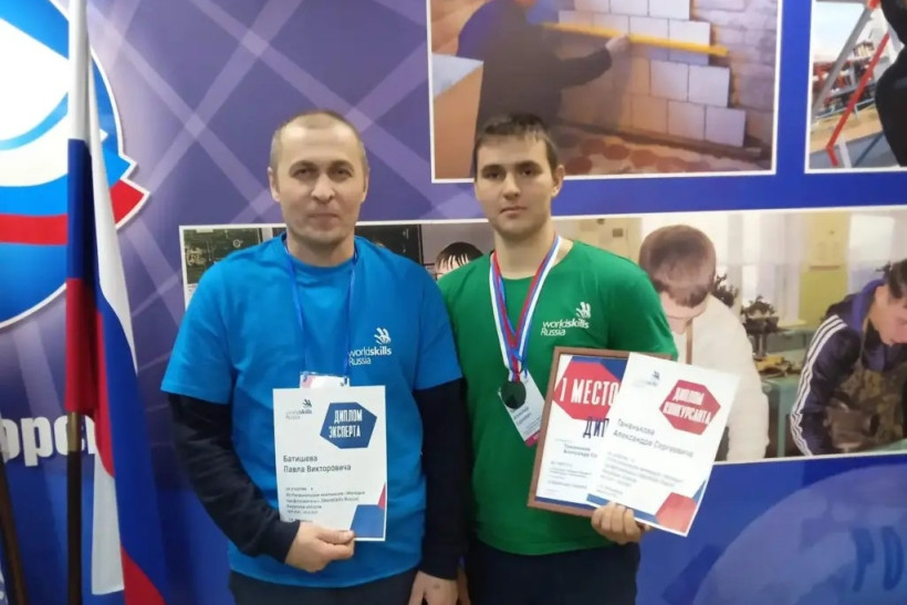 наставники день наставника