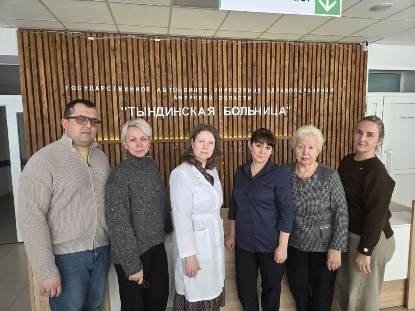 тындинская больница