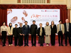 китай кнр туризм чэнду