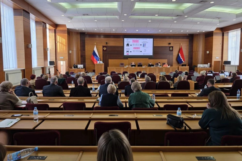 заседание коллегии