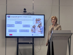 корпоративный демографический стандарт