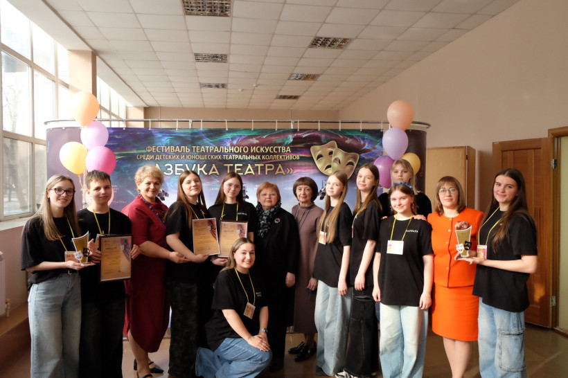 фестиваль театрального искусства азбука театра