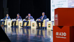 Заявки на участие в «АмурЭкспо» подали более 150 компаний из России и Китая