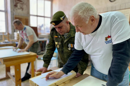 абилимпикс инвалиды овз ветераны сво