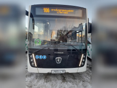 автобус 106 чигири
