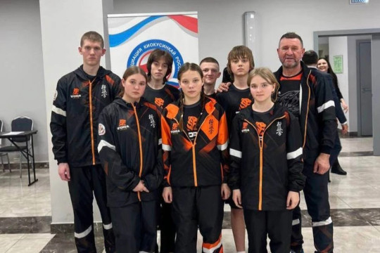 карате киокусинкай