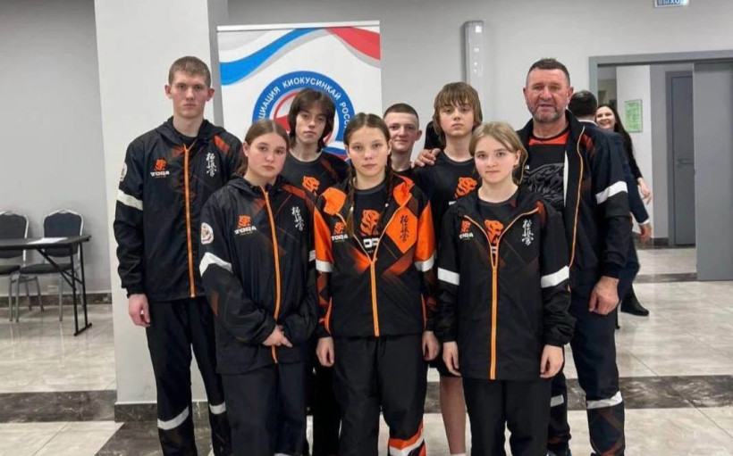 карате киокусинкай