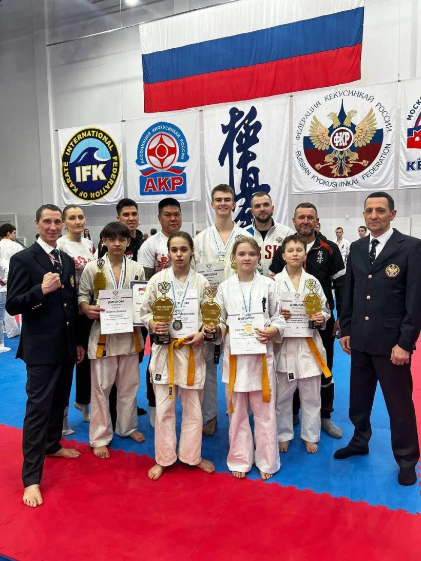 карате киокусинкай