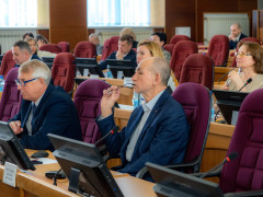 депутаты бюджет