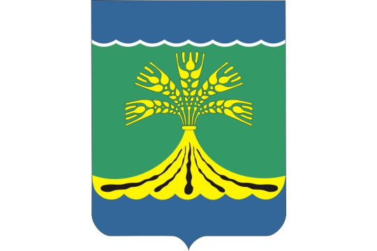 Герб Свободненского района округа