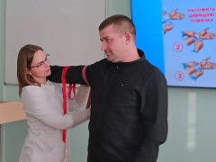 первая помощь