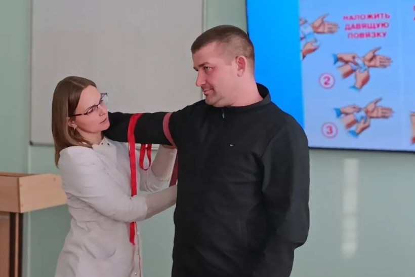 первая помощь