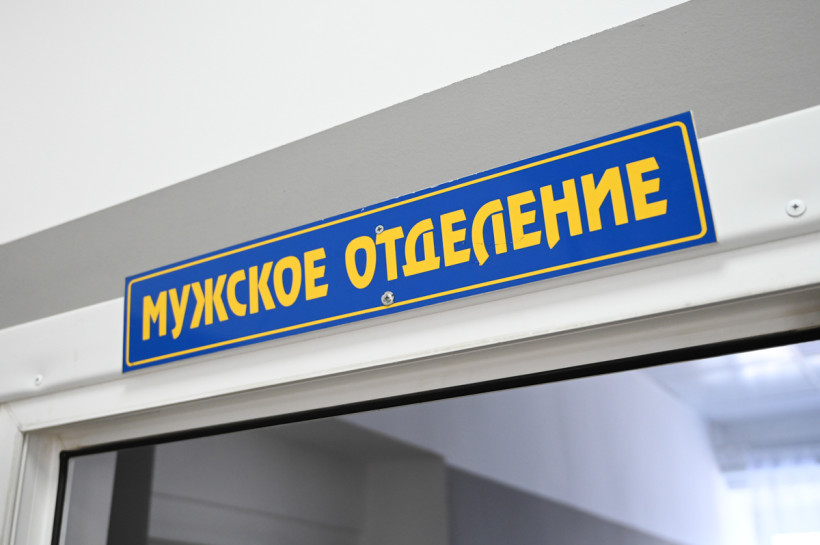 баня тамбовка