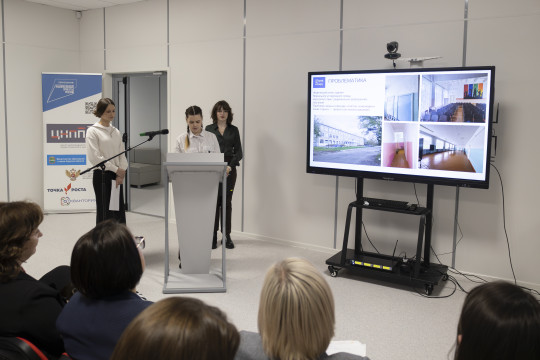 школа мечты дизайн-проект студенты амгу колледж строительства и жкх